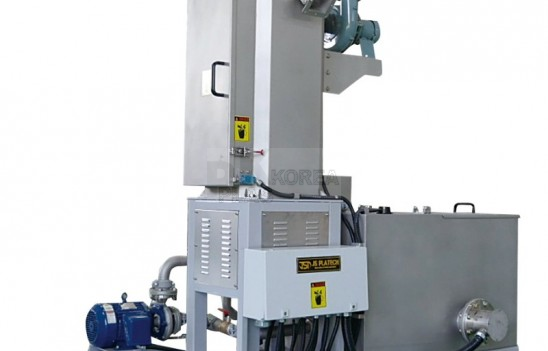 Under Water Cutting System/압출기